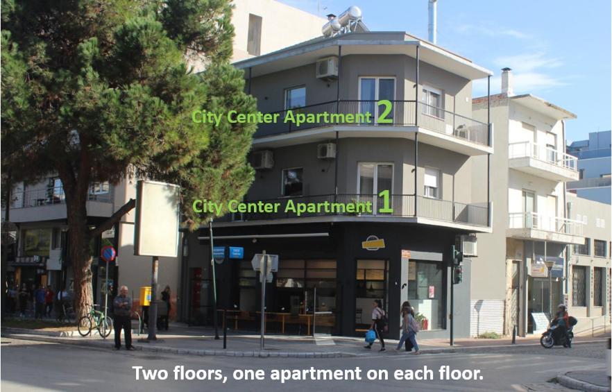 City Center Apartment 1 亚历山德鲁波利斯 外观 照片